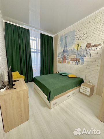 

1-к. квартира, 46,6 м², 2 кровати