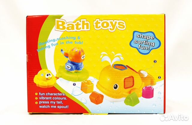 Игрушка для ванной сортер Кит и его друзья, новая Игрушка для ванной сортер Кит и его друзья, новая