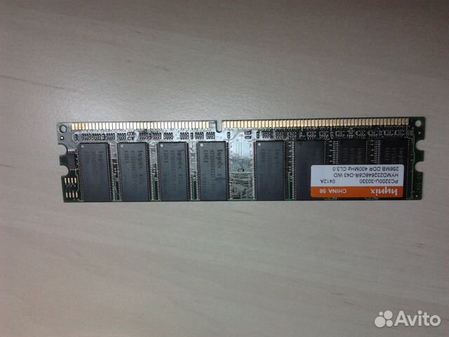 DDR PC3200