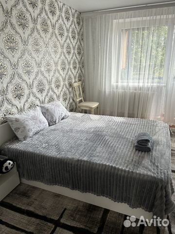 

2-к. квартира, 45 м², 1 кровать