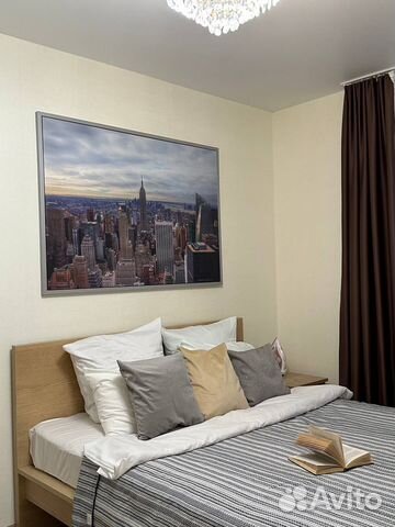 

1-к. квартира, 50 м², 3 кровати
