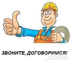 Услуги сантехника, плотника, электрика. Сергей