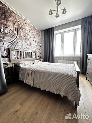 

1-к. квартира, 50 м², 2 кровати