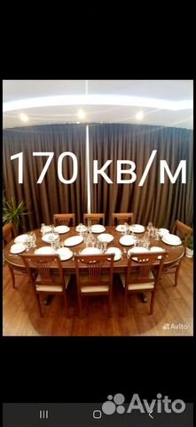 

3-к. квартира, 170 м², 9 кроватей