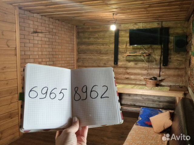 

Дом 80 м² на участке 15 сот.