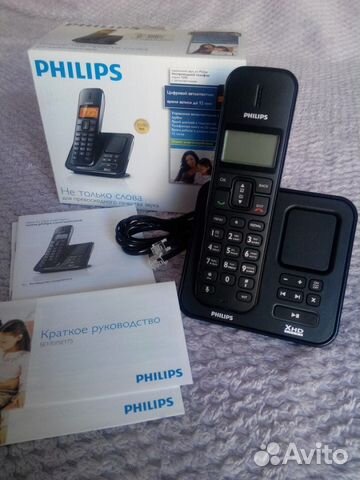   Philips D150 -  11