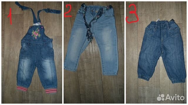 Джинсы, брюки, бриджи zara hm next mothercare gap