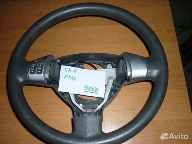 Suzuki sx4 руль