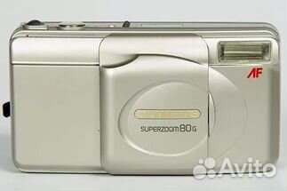 Olympus superzoom 80 G