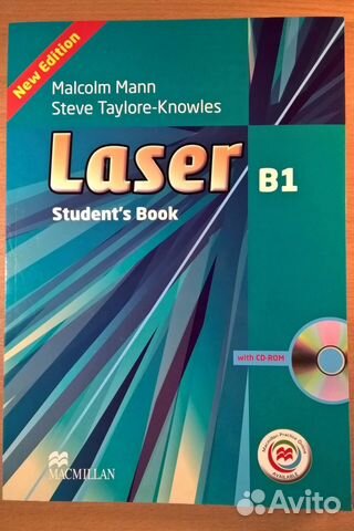 учебник laser b1 купить