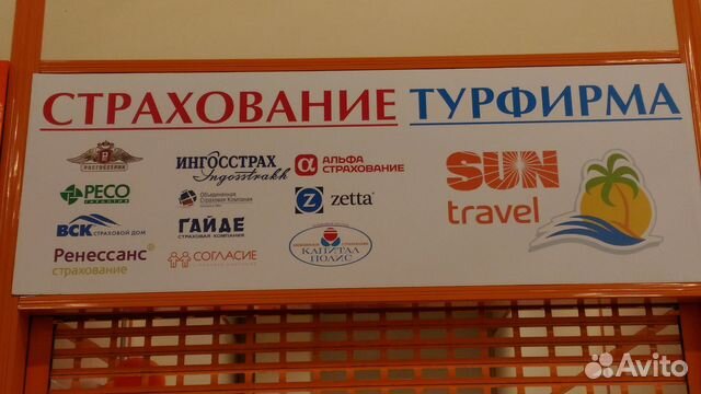 Визитки, флаеры, таблички, витрины, баннеры и др