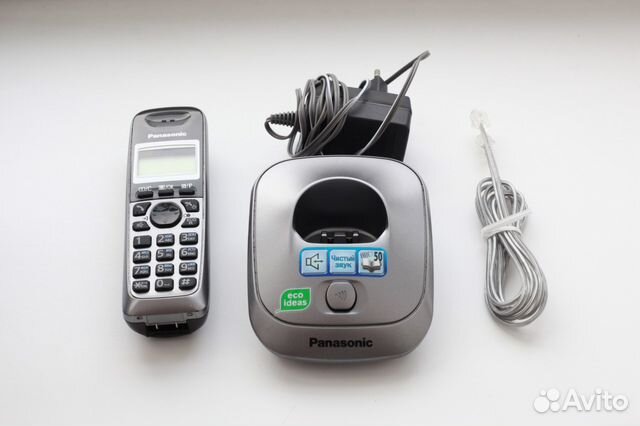 Panasonic KX-TG2511 Panasonic KX-TG2511