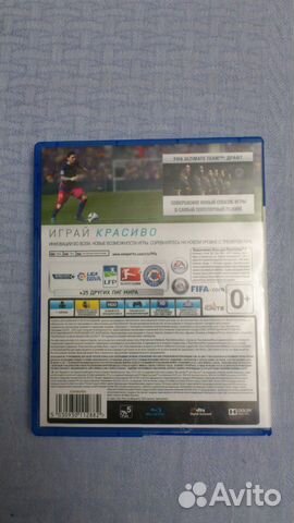 Лицензионный игровой диск для PS4