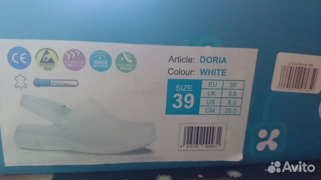 Новые сандалии Oxypas для медицины и косметологии Новые сандалии Oxypas для медицины и косметологии