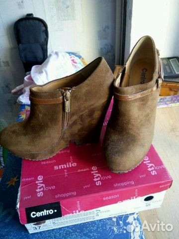 Ботильоны деми Ботильоны деми