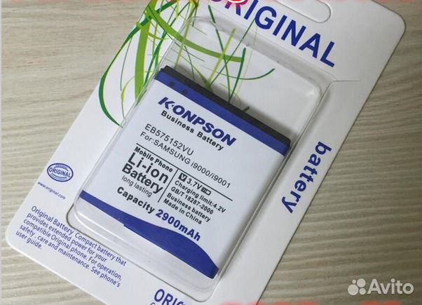 Акб SamsungGalaxy S i9000,S Plus i9001 EB575152LU