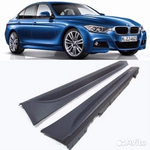 Боковые пороги M пакет для BMW F30 3-серия