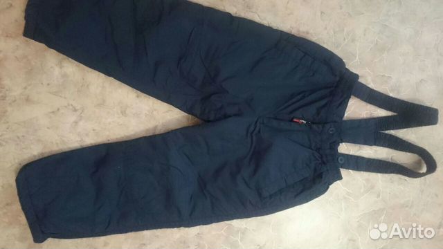 Костюм осенний