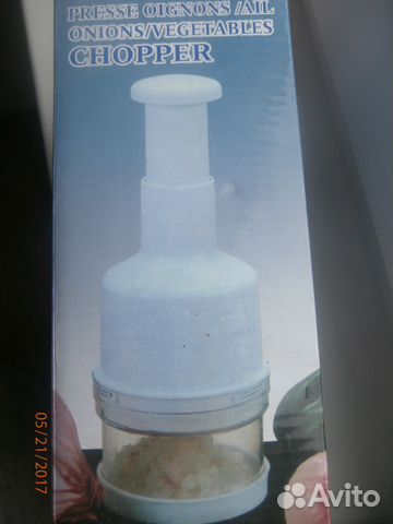 Овощерезка-измельчитель chopper