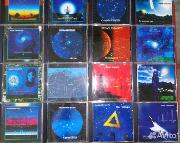CD Климковский, mp3 аудиокниги CD Климковский, mp3 аудиокниги
