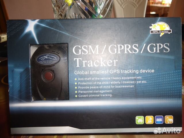GPS