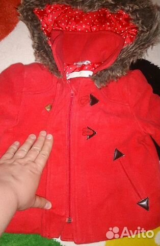 Продам пальто на прохладную погоду,размер81 Продам пальто на прохладную погоду,размер81