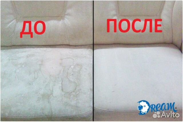 Химчистка мягкой мебели