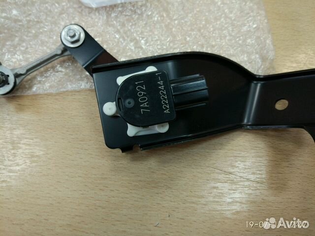 Mitsubishi pajero 4 8651A065