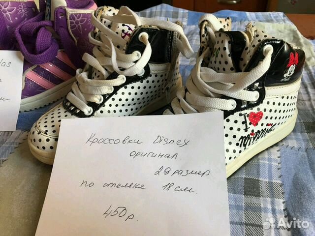 Детская обувь Полное описание на фото Детская обувь Полное описание на фото