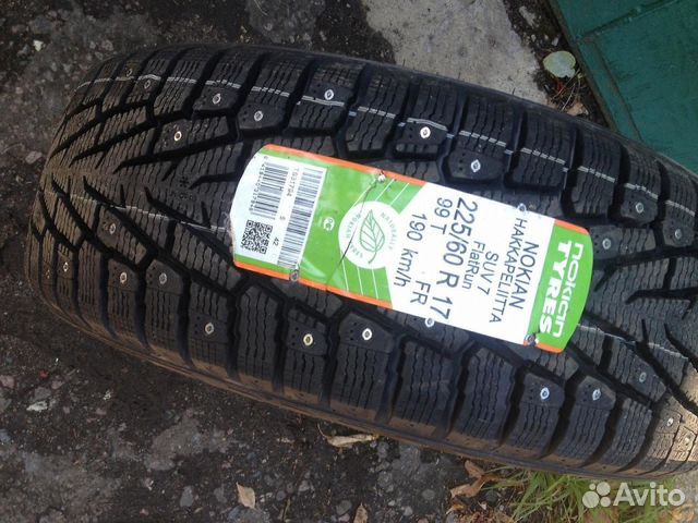 Зимние шины 225 60 17 Nokian Hakkapeliitta 7 RFT Зимние шины 225 60 17 Nokian Hakkapeliitta 7 RFT