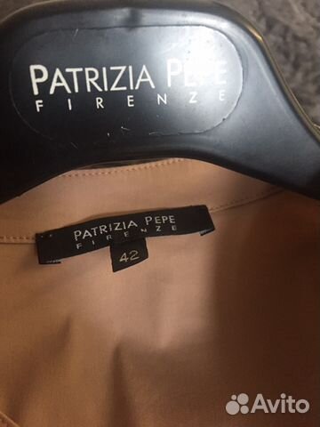 Продам платье Patrizia Pepe оригинал Продам платье Patrizia Pepe оригинал