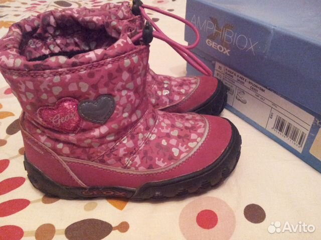 Полусапожки geox