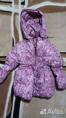 Костюм зимний