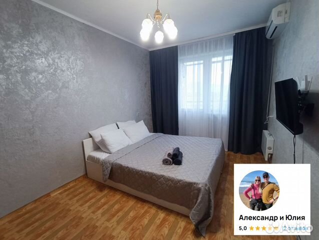 

1-к. квартира, 33 м², 2 кровати