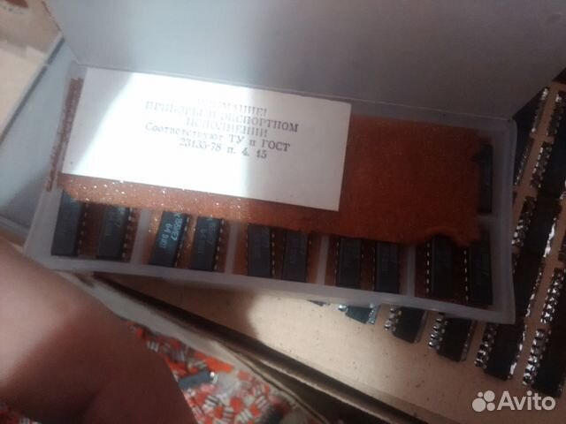 Радиодетали СССР, микросхемы, конденсаторы Радиодетали СССР, микросхемы, конденсаторы