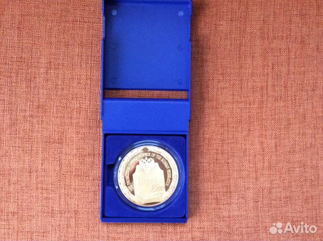 Подарочная медаль Подарочная медаль