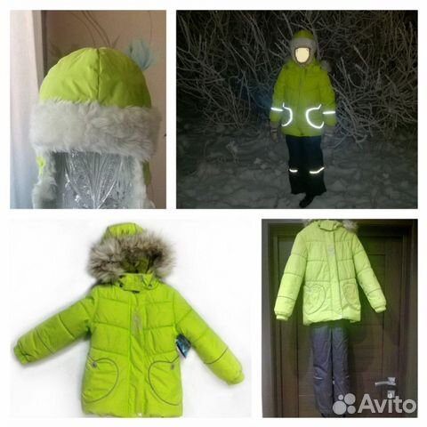 Зимний комплект на девочку Lenne/Ленни(Kerry/Керри Зимний комплект на девочку Lenne/Ленни(Kerry/Керри