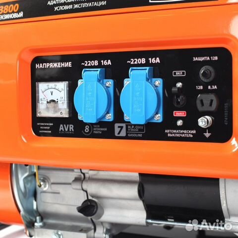 Электрогенератор Patriot srge-3800 Электрогенератор Patriot srge-3800
