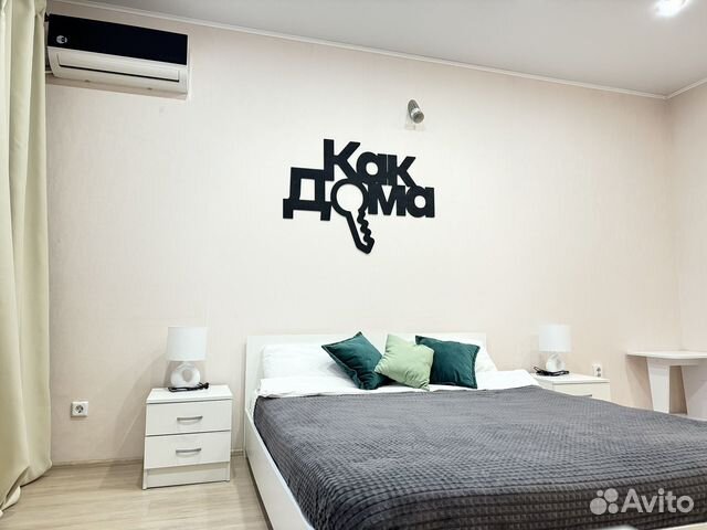 

1-к. квартира, 40 м², 2 кровати