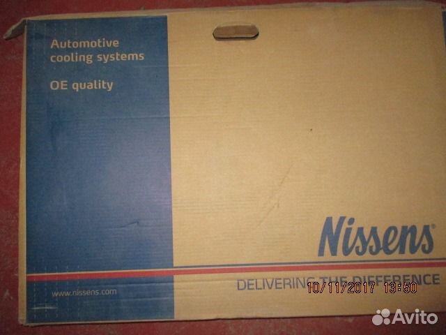 Nissens 60752A радиатор Е-39. 38
