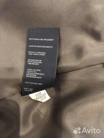 Пальто Tommy Helfiger Пальто Tommy Helfiger