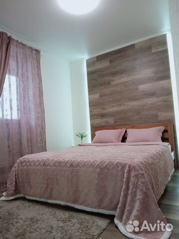 

2-к. квартира, 46 м², 2 кровати