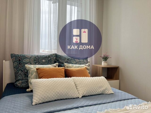 

1-к. квартира, 35 м², 1 кровать