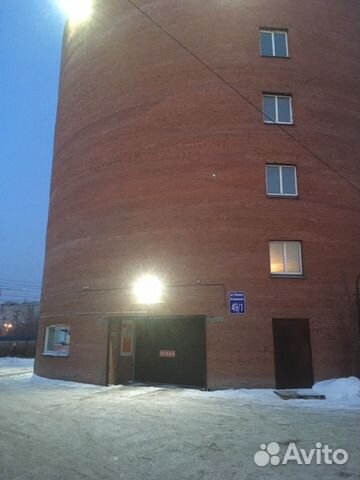 Гараж, 20 м²
