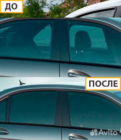 Тонировка. Солнцезащитные шторки Трокот