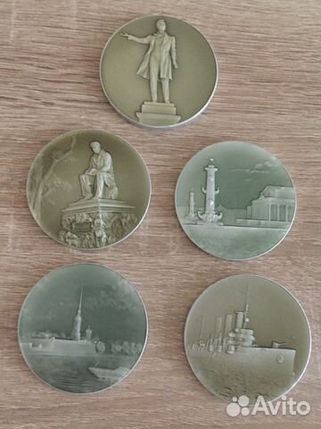Медали 6 штук+значок набор