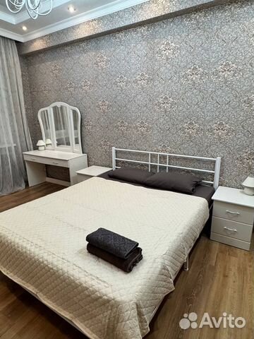 

2-к. квартира, 55 м², 2 кровати