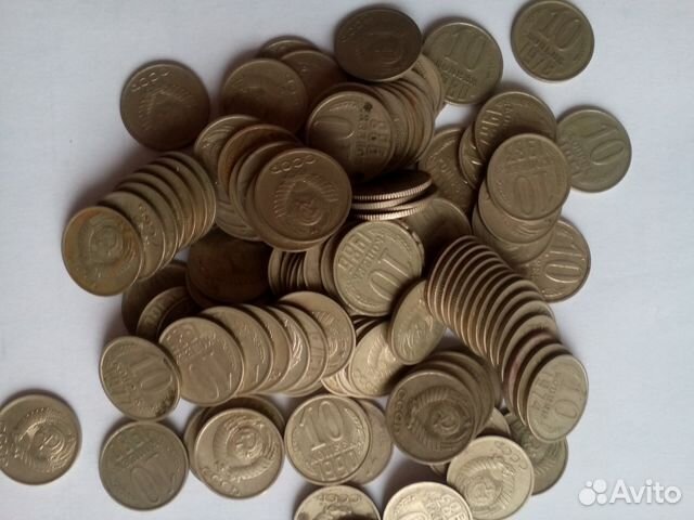 10 коп. СССР обмен/продажа 10 коп. СССР обмен/продажа