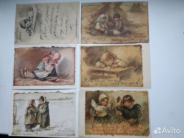 Продать антикварные открытки и книги, смешные надписями
