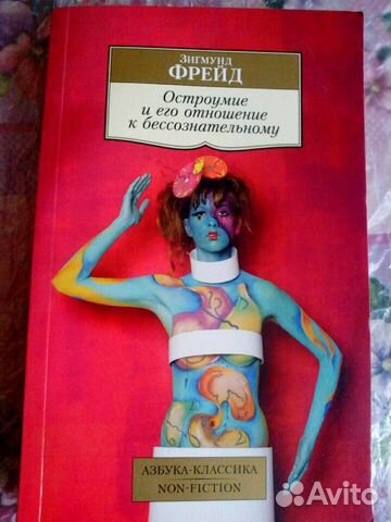 Книга Книга